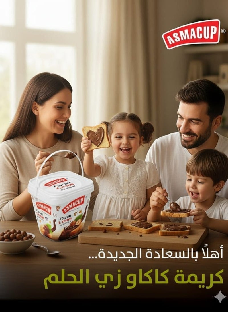 ASMACUP Chocolate Hazelnut premium Spread free of hydrogenated oils 900 Gm - Image 3